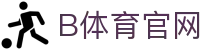 Bsports.必一(中国)体育-官方网站